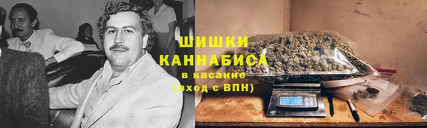 СК Балахна