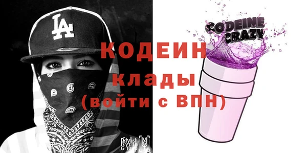 Альфа ПВП Баксан