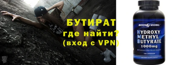 Альфа ПВП Баксан