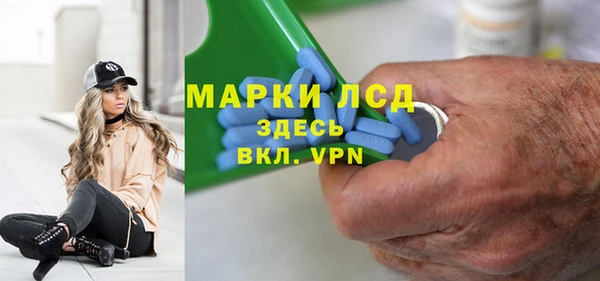 Альфа ПВП Баксан
