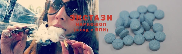 Альфа ПВП Баксан