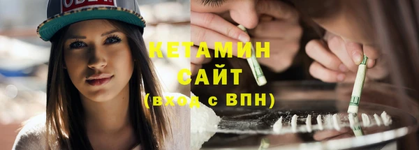 СК Балахна