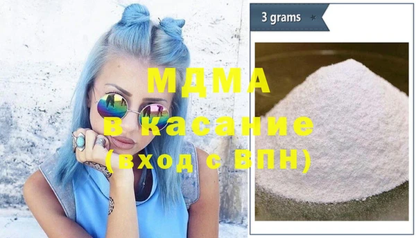 СК Балахна