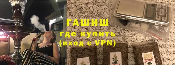 Альфа ПВП Баксан