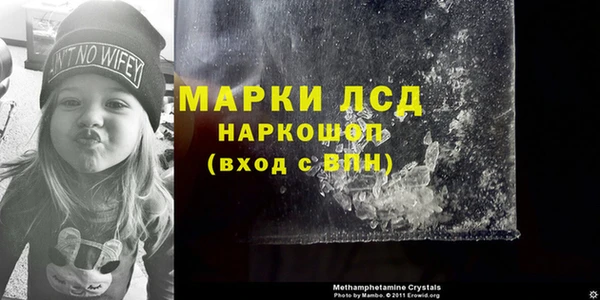 Альфа ПВП Баксан