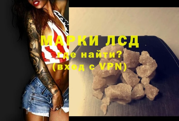 Альфа ПВП Баксан