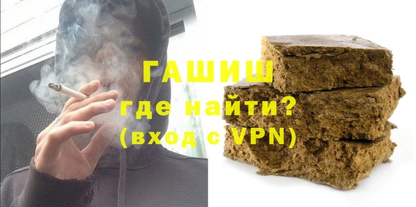 Альфа ПВП Баксан