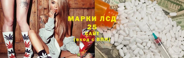 СК Балахна
