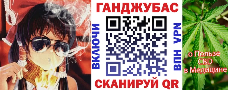 купить наркоту  Курильск  MEGA вход  Бошки Шишки ГИДРОПОН 